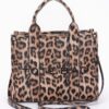 Leopard Faux Leather Tote Bag