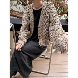 Chunky Coarse Knit Cardigan | 3D Textured Jacket Chunky Coarse Knit Cardigan | 3D Textured Jacket - Image 2
